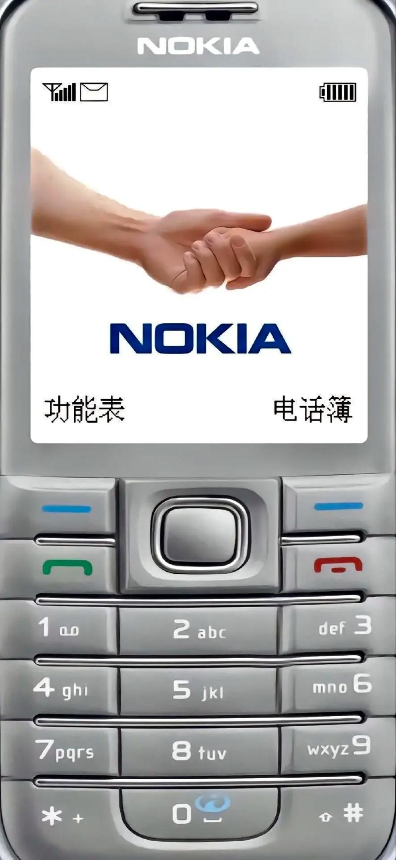 諾基亞觸摸屏第一代，諾基亞觸摸屏鎖屏壁紙